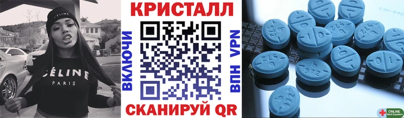KRAKEN рабочий сайт  Звенигород  АМФ Premium 