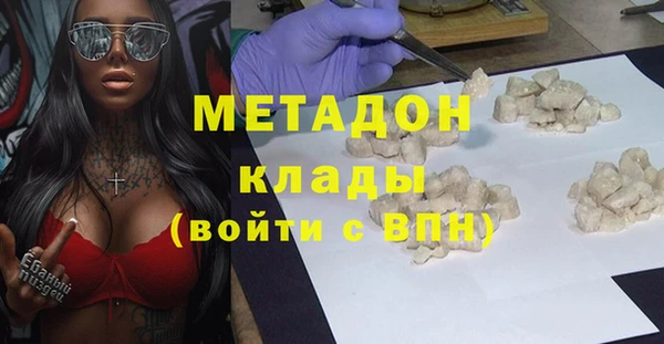 ешки Абинск