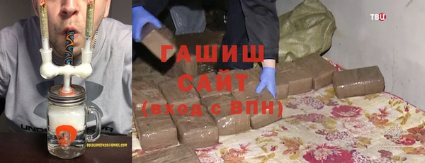 дурь Абаза