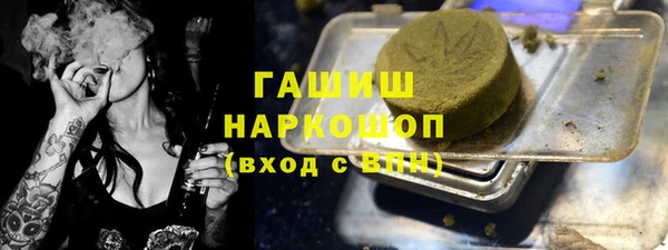 ешки Абинск