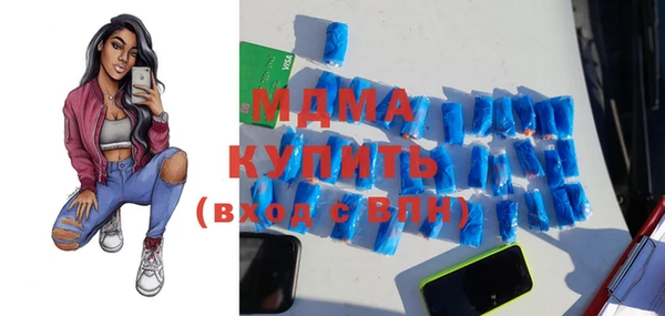 наркотики Алексеевка