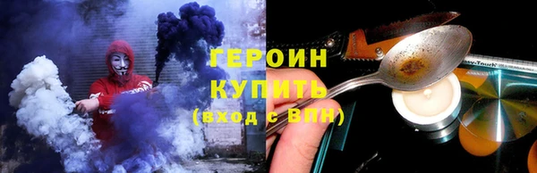 наркотики Алексеевка