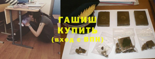 ешки Абинск