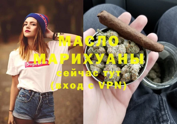 ешки Абинск
