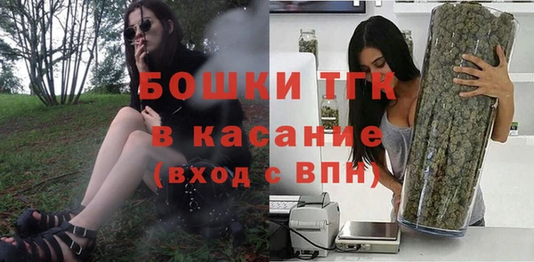 наркотики Алексеевка