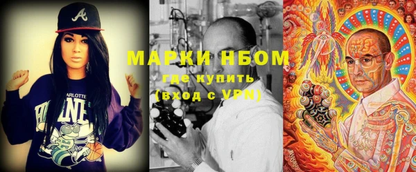 стаф Абдулино