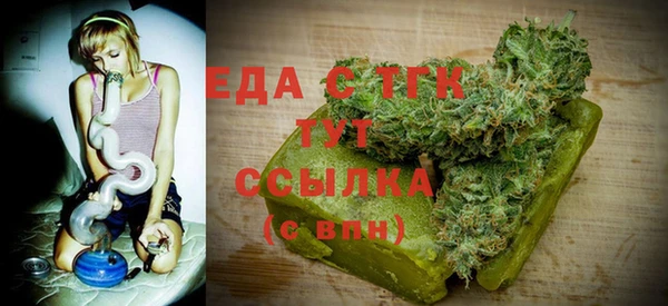дурь Абаза