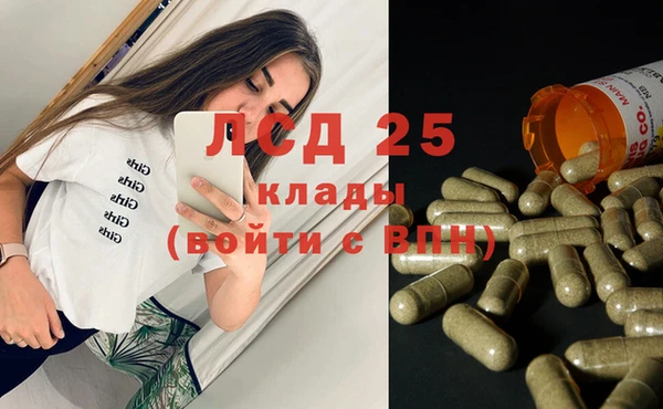 дурь Абаза