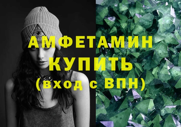 ешки Абинск