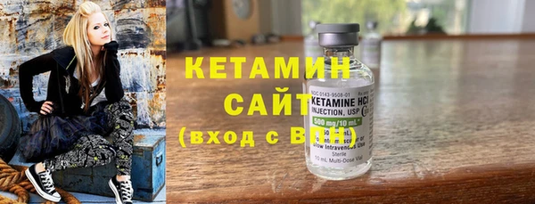 стаф Абдулино