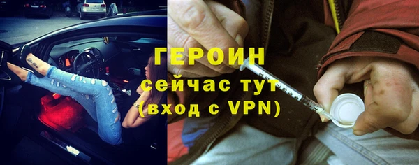 дурь Абаза