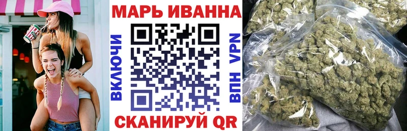 где продают наркотики  Звенигород  Каннабис THC 21% 